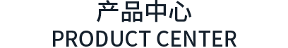 河南水馬廠家|交通路錐廠家|水馬批發|路錐批發|道路密封膠廠家|塑料桶|塑料防撞桶批發| 新鄉市路盛交通設施有限公司